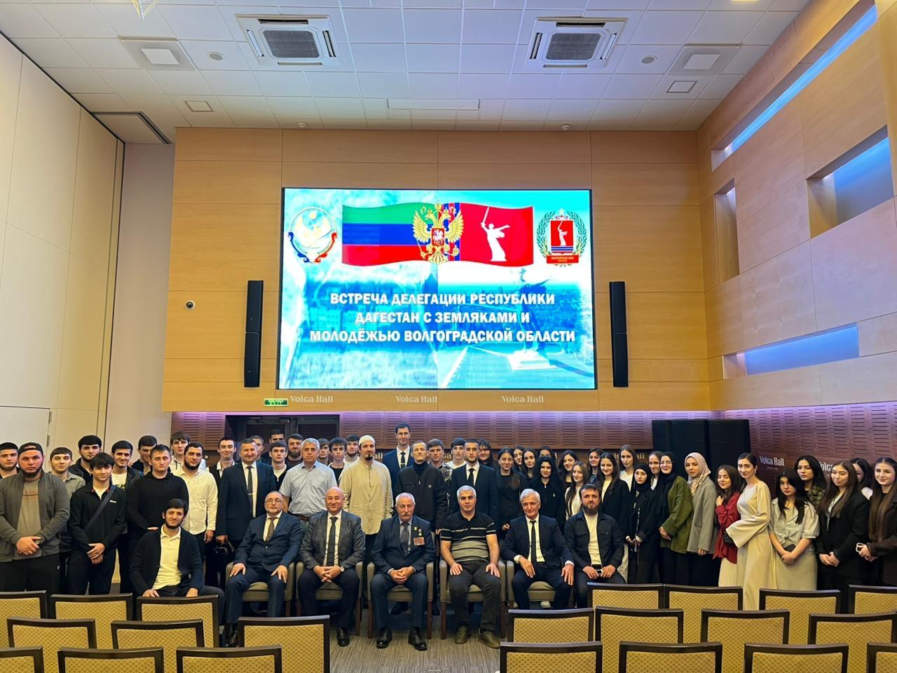 Сотрудничество регионов. Делегация из Дагестана провела в Волгограде ряд рабочих встреч